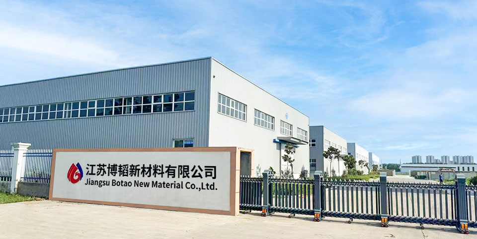 湖北博韜合纖股份有限公司官網(wǎng)，丙綸短纖維 ，滌綸短纖維 ，聚乙烯短纖維，雙組份短纖維 ，聚乳酸PLA纖維，丙綸短纖維生產(chǎn)廠家